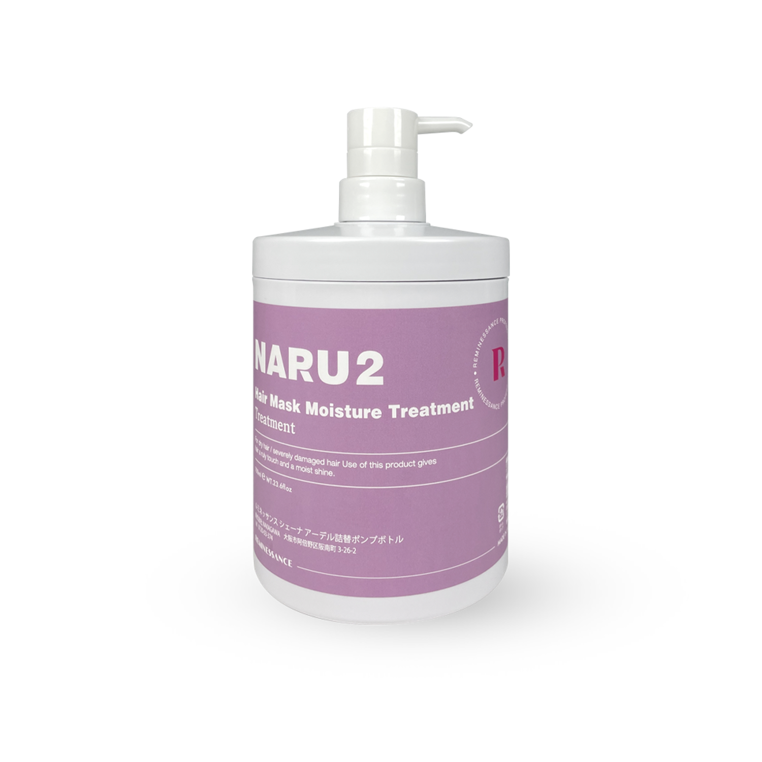 NARU2 Treatment and Refill Container