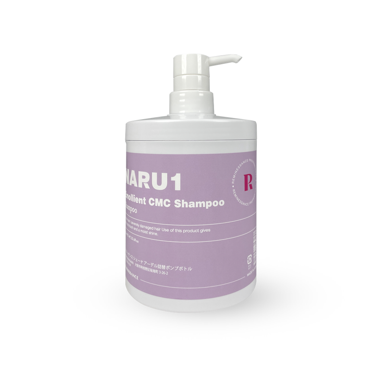 NARU1_Treatment and Refill Container